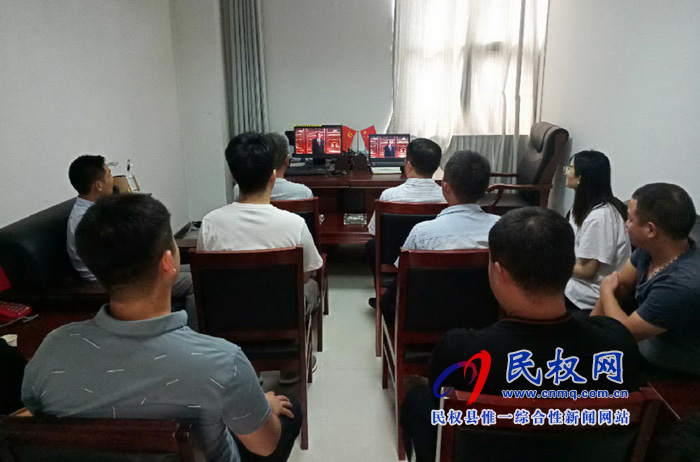我縣集中收聽收看慶祝中華人民共和國成立70周年大會、閱兵儀式和群眾游行實(shí)況直播