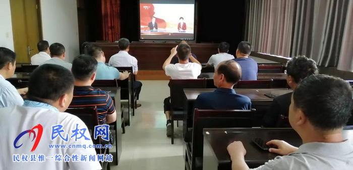 我縣集中收聽收看慶祝中華人民共和國成立70周年大會、閱兵儀式和群眾游行實(shí)況直播