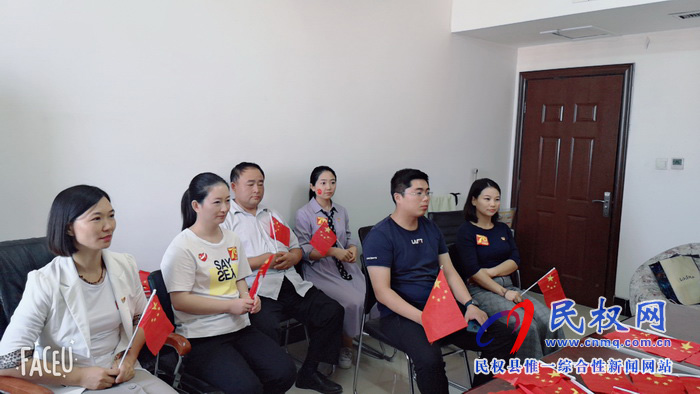 我縣集中收聽收看慶祝中華人民共和國成立70周年大會、閱兵儀式和群眾游行實(shí)況直播