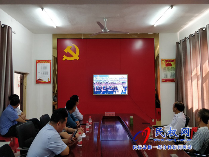 我縣集中收聽收看慶祝中華人民共和國成立70周年大會、閱兵儀式和群眾游行實(shí)況直播