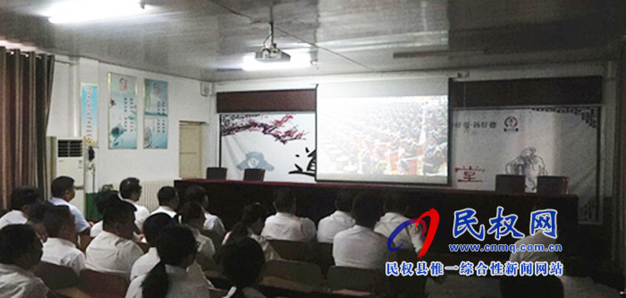 我縣集中收聽收看慶祝中華人民共和國成立70周年大會、閱兵儀式和群眾游行實(shí)況直播