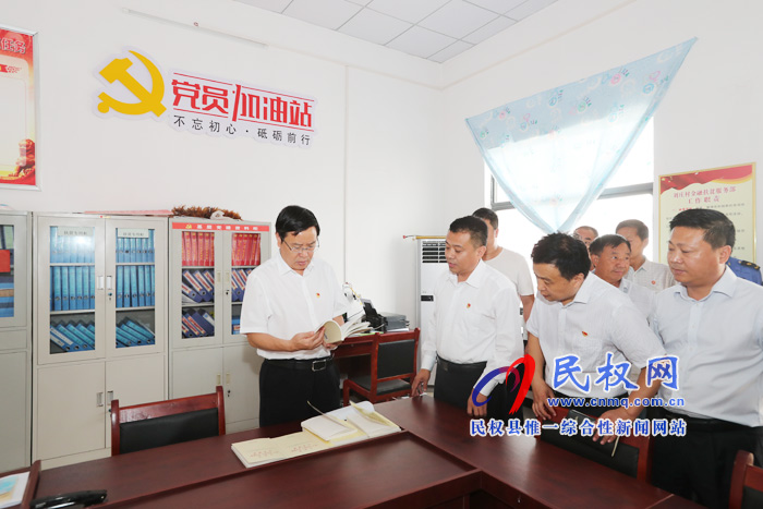 市人大常委會(huì)副主任、縣委書記姬脈常調(diào)研軟弱渙散村黨組織整頓工作