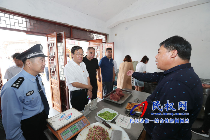 市人大常委會(huì)副主任、縣委書記姬脈常調(diào)研軟弱渙散村黨組織整頓工作