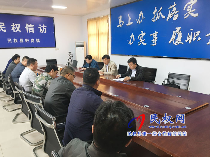 縣委副書記、縣長張團(tuán)結(jié)檢查督導(dǎo)國慶期間全縣安全生產(chǎn)及社會穩(wěn)定保障工作