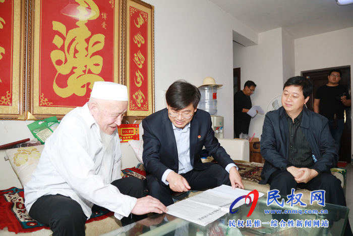 縣委副書記、縣長張團結傳達學習習近平總書記在新中國成立70周年和全國民族團結進步表彰大會講話精神