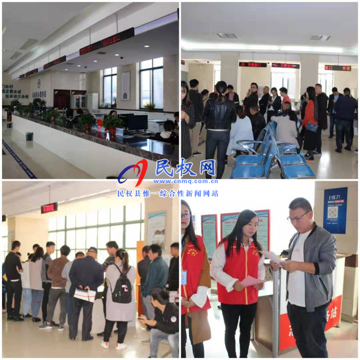 民權縣政務服務大廳節(jié)后上班第一天，規(guī)范服務早到崗