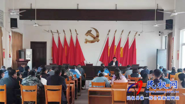 野崗鎮(zhèn)召開“十一”小長(zhǎng)假收心會(huì) 野崗鎮(zhèn)召開“十一”小長(zhǎng)假收心會(huì)