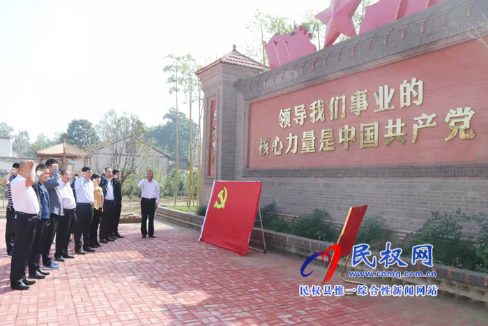 縣政府辦公室傳達(dá)學(xué)習(xí)全市第八次脫貧攻堅(jiān)推進(jìn)會會議精神 縣政府辦公室傳達(dá)學(xué)習(xí)全市第八次脫貧攻堅(jiān)推進(jìn)會會議精神