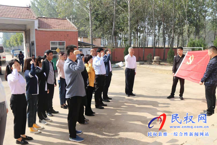 縣政府辦公室傳達(dá)學(xué)習(xí)全市第八次脫貧攻堅(jiān)推進(jìn)會會議精神 縣政府辦公室傳達(dá)學(xué)習(xí)全市第八次脫貧攻堅(jiān)推進(jìn)會會議精神