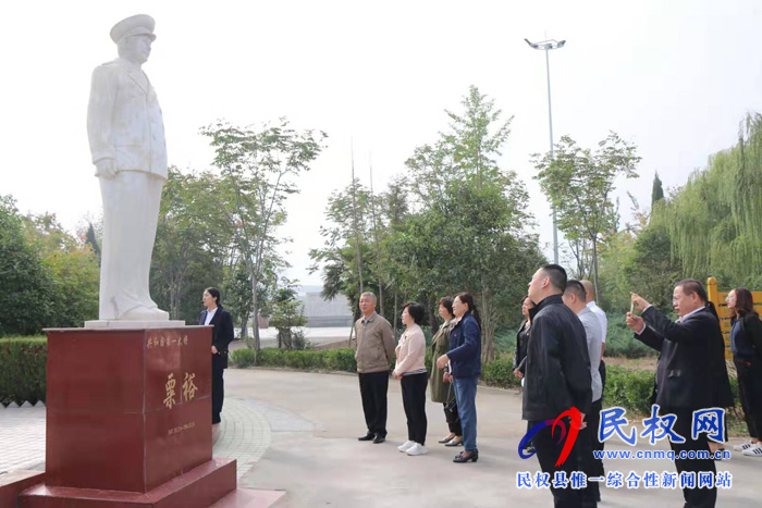 民權(quán)縣人民政府辦公室開展“不忘初心、牢記使命”主題教育活動