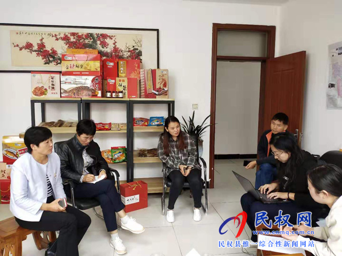 農(nóng)業(yè)農(nóng)村部經(jīng)濟研究中心付饒博士蒞民調(diào)研草魚養(yǎng)殖及加工情況 農(nóng)業(yè)農(nóng)村部經(jīng)濟研究中心付饒博士蒞民調(diào)研草魚養(yǎng)殖及加工情況