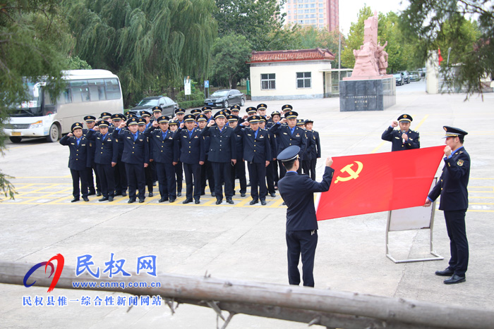 縣城市管理局組織黨員干部參觀睢杞戰(zhàn)役紀念館 縣城市管理局組織黨員干部參觀睢杞戰(zhàn)役紀念館