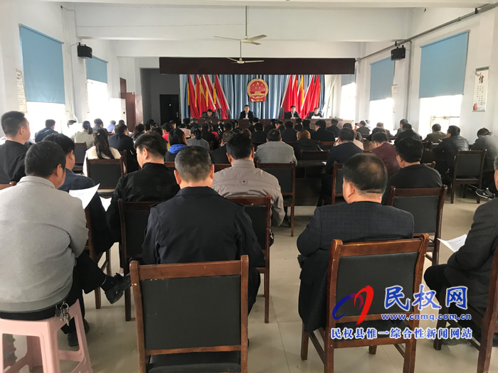 孫六鎮(zhèn)召開2019年度脫貧攻堅動態(tài)調(diào)整工作培訓(xùn)會 孫六鎮(zhèn)召開2019年度脫貧攻堅動態(tài)調(diào)整工作培訓(xùn)會