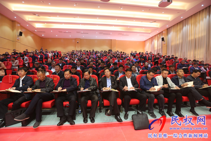 我縣舉行“不忘初心 牢記使命”主題教育報(bào)告會 我縣舉行“不忘初心 牢記使命”主題教育報(bào)告會