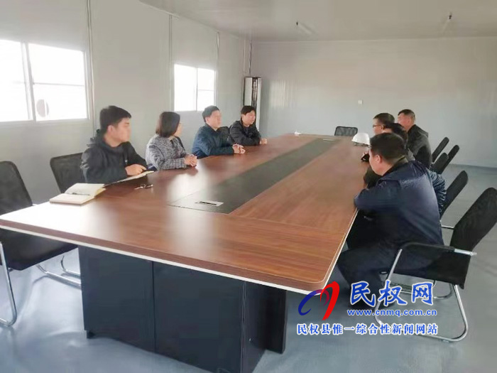 縣委常委、副縣長(zhǎng)房季組織召開(kāi)保稅物流中心項(xiàng)目推進(jìn)會(huì)