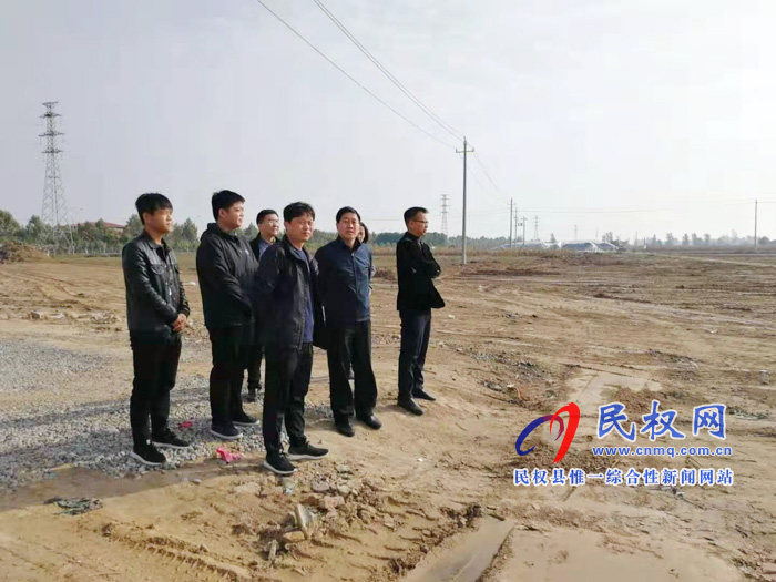 縣委常委、副縣長(zhǎng)房季組織召開(kāi)保稅物流中心項(xiàng)目推進(jìn)會(huì)