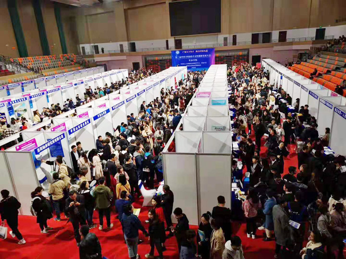 市人大常委會副主任、縣委書記姬脈常率團參加第二屆中國·河南招才引智創(chuàng)新發(fā)展大會“長春專場”招聘活動