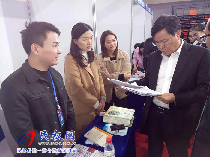 市人大常委會副主任、縣委書記姬脈常率團參加第二屆中國·河南招才引智創(chuàng)新發(fā)展大會“長春專場”招聘活動