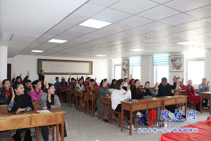 民權(quán)縣舞蹈家協(xié)會(huì)第四次代表大會(huì)勝利召開 民權(quán)縣舞蹈家協(xié)會(huì)第四次代表大會(huì)勝利召開