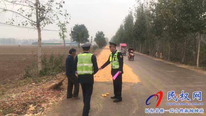 民權(quán)縣交通運輸局多措并舉服務(wù)“三秋”保暢通 民權(quán)縣交通運輸局多措并舉服務(wù)“三秋”保暢通