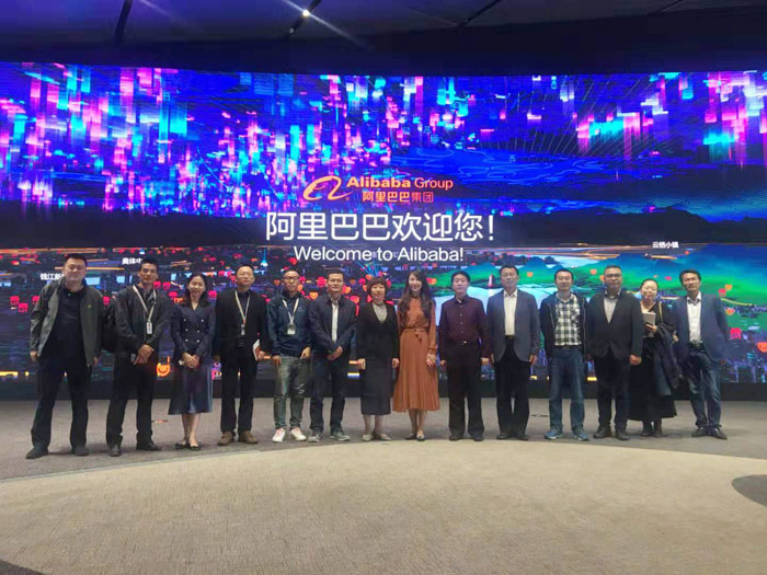 縣委常委、副縣長房季帶隊(duì)到阿里巴巴組織招商引資活動(dòng)