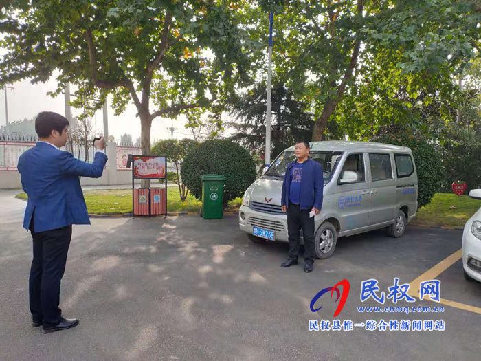 縣水務(wù)公司多措施全面推進車輛ETC安裝工作 縣水務(wù)公司多措施全面推進車輛ETC安裝工作