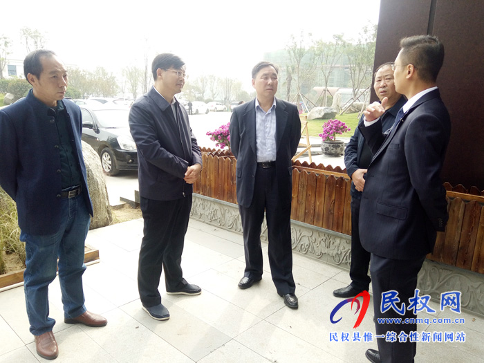 副市長倪玉民蒞臨我縣檢查第五屆冷博會(huì)籌備工作 副市長倪玉民蒞臨我縣檢查第五屆冷博會(huì)籌備工作