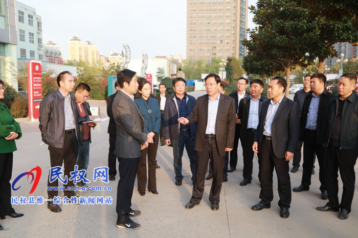 市人大常委會(huì)副主任、縣委書記姬脈常調(diào)研我縣省級(jí)文明城市創(chuàng)建工作