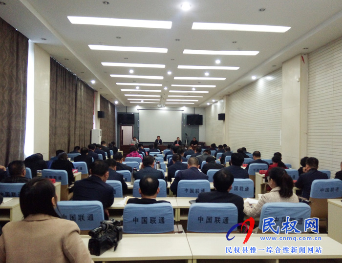 我縣召開脫貧攻堅(jiān)審計考核反饋問題整改工作推進(jìn)會議 我縣召開脫貧攻堅(jiān)審計考核反饋問題整改工作推進(jìn)會議