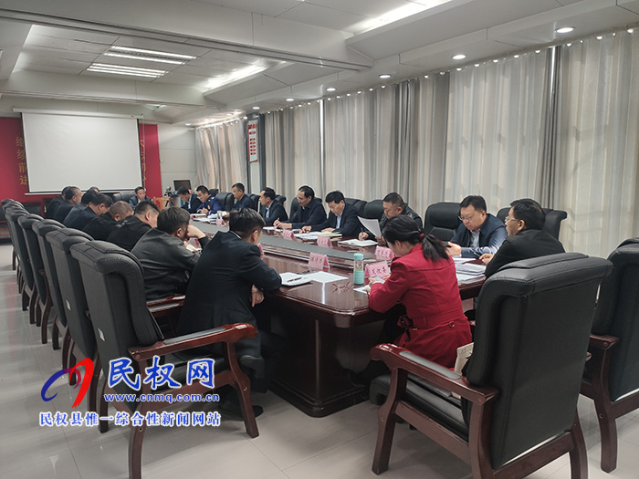 我縣召開第五屆河南·民權(quán)制冷裝備博覽會籌備工作推進(jìn)會 我縣召開第五屆河南·民權(quán)制冷裝備博覽會籌備工作推進(jìn)會