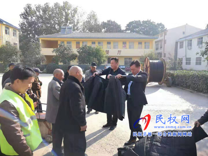 龍?zhí)伶?zhèn)：冬日送溫暖，情滿敬老院