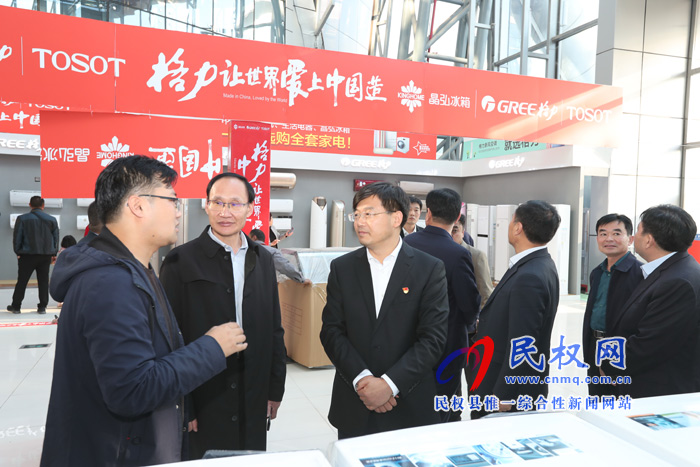 縣委副書記、縣長張團結查看2019年河南·民權第五屆制冷裝備博覽會籌備工作