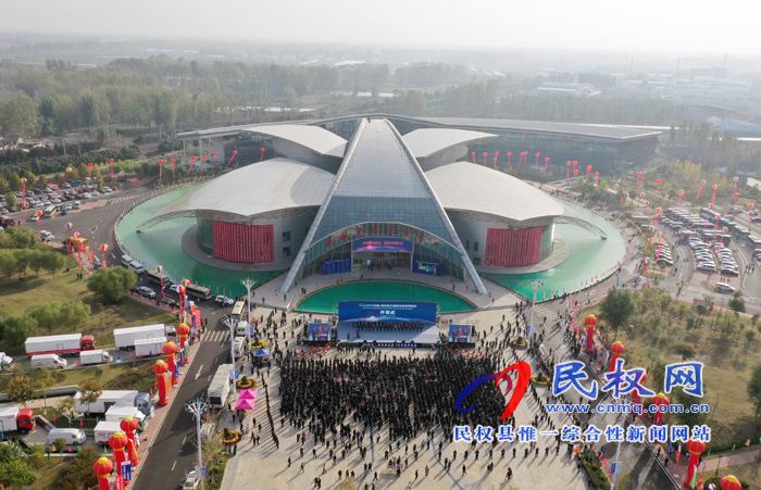2019河南?民權(quán)第五屆制冷裝備博覽會開幕 2019河南?民權(quán)第五屆制冷裝備博覽會開幕