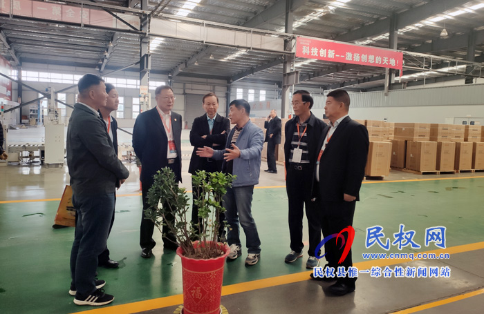 中國(guó)家用電器商業(yè)協(xié)會(huì)一行到我縣高新區(qū)參觀考察 中國(guó)家用電器商業(yè)協(xié)會(huì)一行到我縣高新區(qū)參觀考察