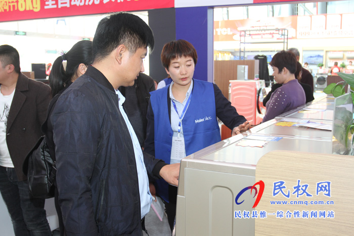 2019河南·民權(quán)第五屆制冷裝備博覽會精彩紛呈 2019河南·民權(quán)第五屆制冷裝備博覽會精彩紛呈