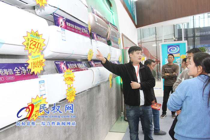 2019河南·民權(quán)第五屆制冷裝備博覽會精彩紛呈 2019河南·民權(quán)第五屆制冷裝備博覽會精彩紛呈