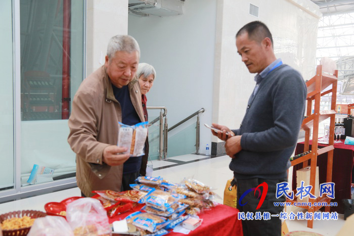 2019河南·民權(quán)第五屆制冷裝備博覽會精彩紛呈 2019河南·民權(quán)第五屆制冷裝備博覽會精彩紛呈