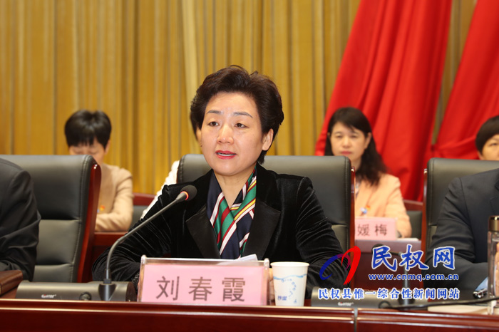 民權(quán)縣婦女第十一次代表大會召開 民權(quán)縣婦女第十一次代表大會召開