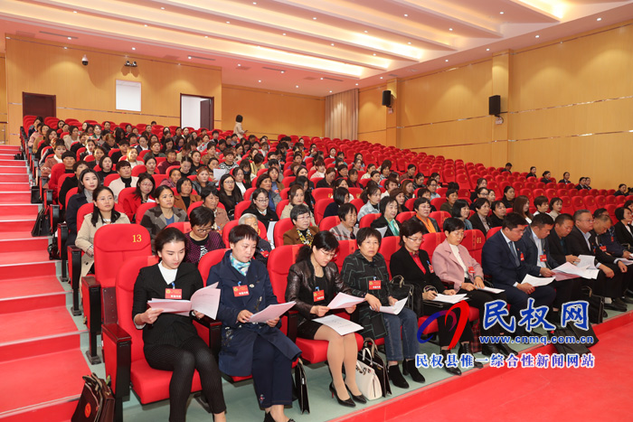 民權(quán)縣婦女第十一次代表大會召開 民權(quán)縣婦女第十一次代表大會召開