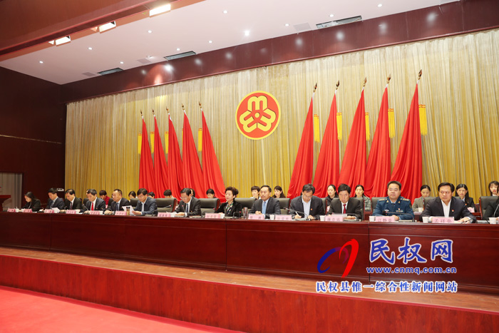 民權(quán)縣婦女第十一次代表大會召開 民權(quán)縣婦女第十一次代表大會召開