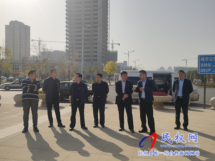 市委“不忘初心、牢記使命”主題教育第四巡回指導(dǎo)組查看我縣城市建設(shè)和鄉(xiāng)村振興工作開展情況