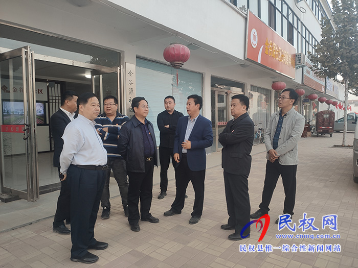 市委“不忘初心、牢記使命”主題教育第四巡回指導(dǎo)組查看我縣城市建設(shè)和鄉(xiāng)村振興工作開展情況