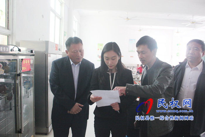 副縣長朱琳督導(dǎo)檢查省級文明城創(chuàng)建工作 副縣長朱琳督導(dǎo)檢查省級文明城創(chuàng)建工作