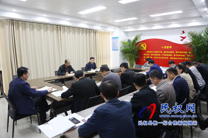 縣委組織部召開 “不忘初心、牢記使命”主題教育第二次交流研討會