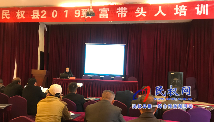縣農(nóng)業(yè)農(nóng)村局王橋區(qū)域站組織召開蔬菜高產(chǎn)栽培技術(shù)培訓(xùn)會(huì) 縣農(nóng)業(yè)農(nóng)村局王橋區(qū)域站組織召開蔬菜高產(chǎn)栽培技術(shù)培訓(xùn)會(huì)