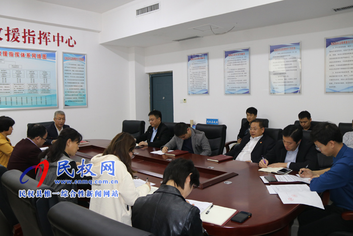 縣政府辦公室開展“不忘初心、牢記使命”主題教育集中學(xué)習(xí)活動(dòng)