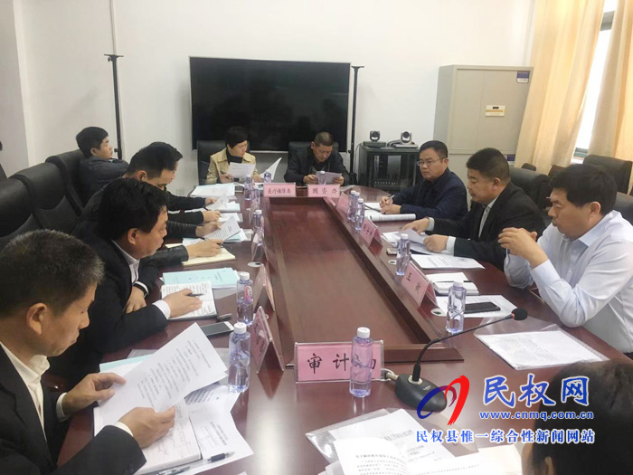 我縣召開(kāi)解決部分退役士兵社保接續(xù)工作會(huì)議 我縣召開(kāi)解決部分退役士兵社保接續(xù)工作會(huì)議