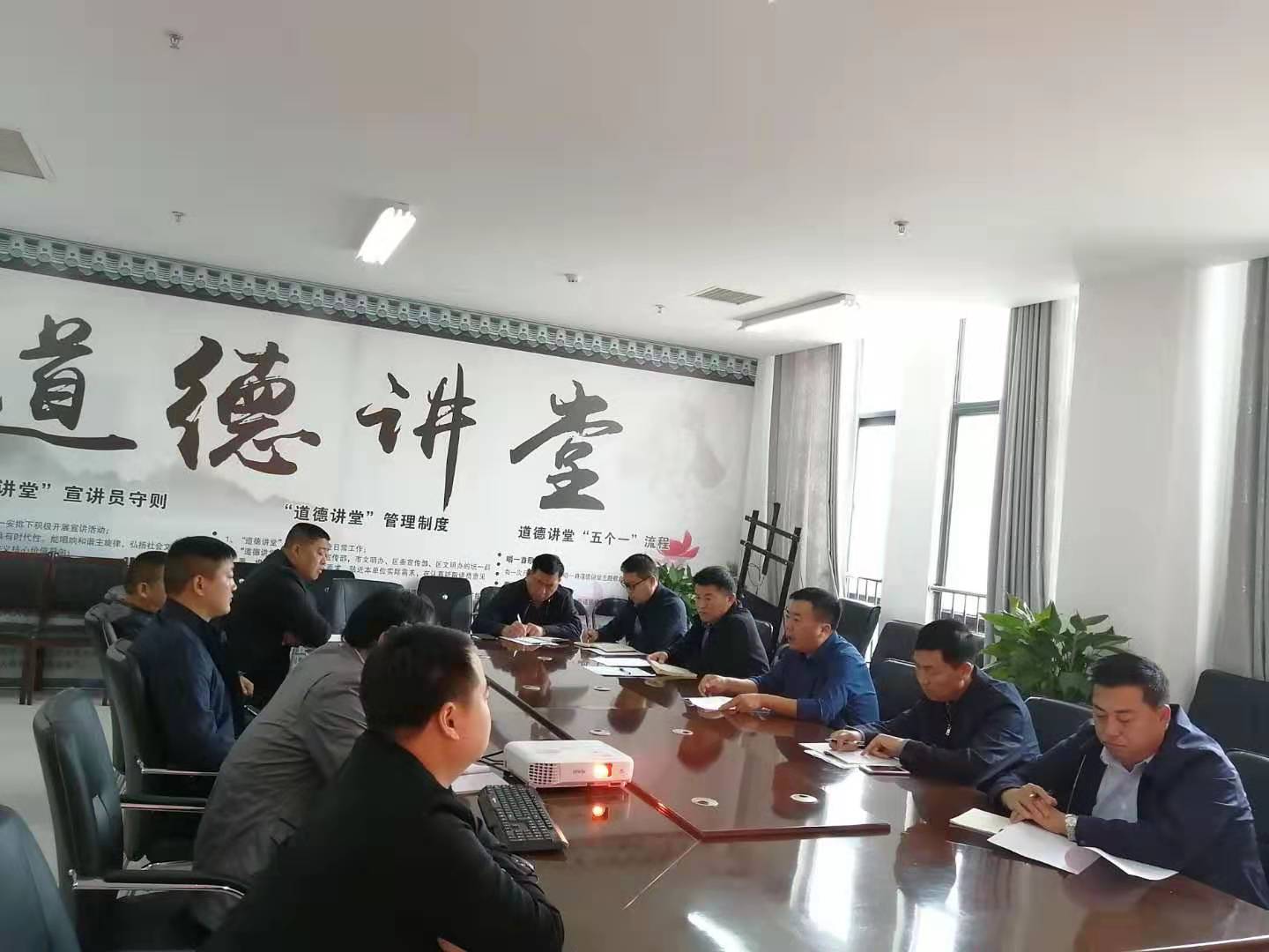 縣林業(yè)發(fā)展服務(wù)中心召開(kāi)對(duì)照黨章黨規(guī)找差距專(zhuān)題會(huì)議 縣林業(yè)發(fā)展服務(wù)中心召開(kāi)對(duì)照黨章黨規(guī)找差距專(zhuān)題會(huì)議