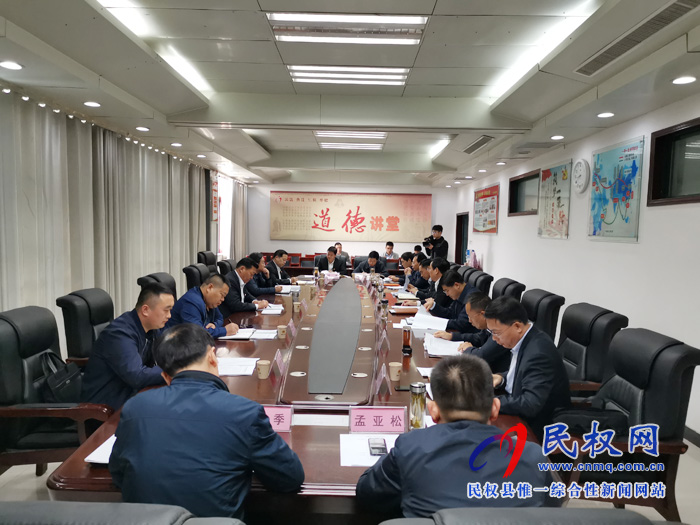 縣委常委“不忘初心 牢記使命”主題教育調(diào)研成果交流會召開 縣委常委“不忘初心 牢記使命”主題教育調(diào)研成果交流會召開