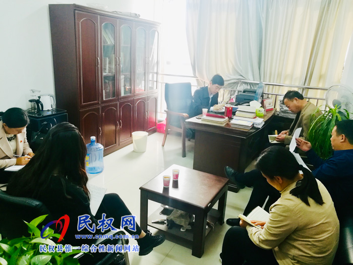 縣委黨史研究室召開“不忘初心、牢記使命”主題教育調(diào)研成果交流會暨對照黨章黨規(guī)找差距專題會議